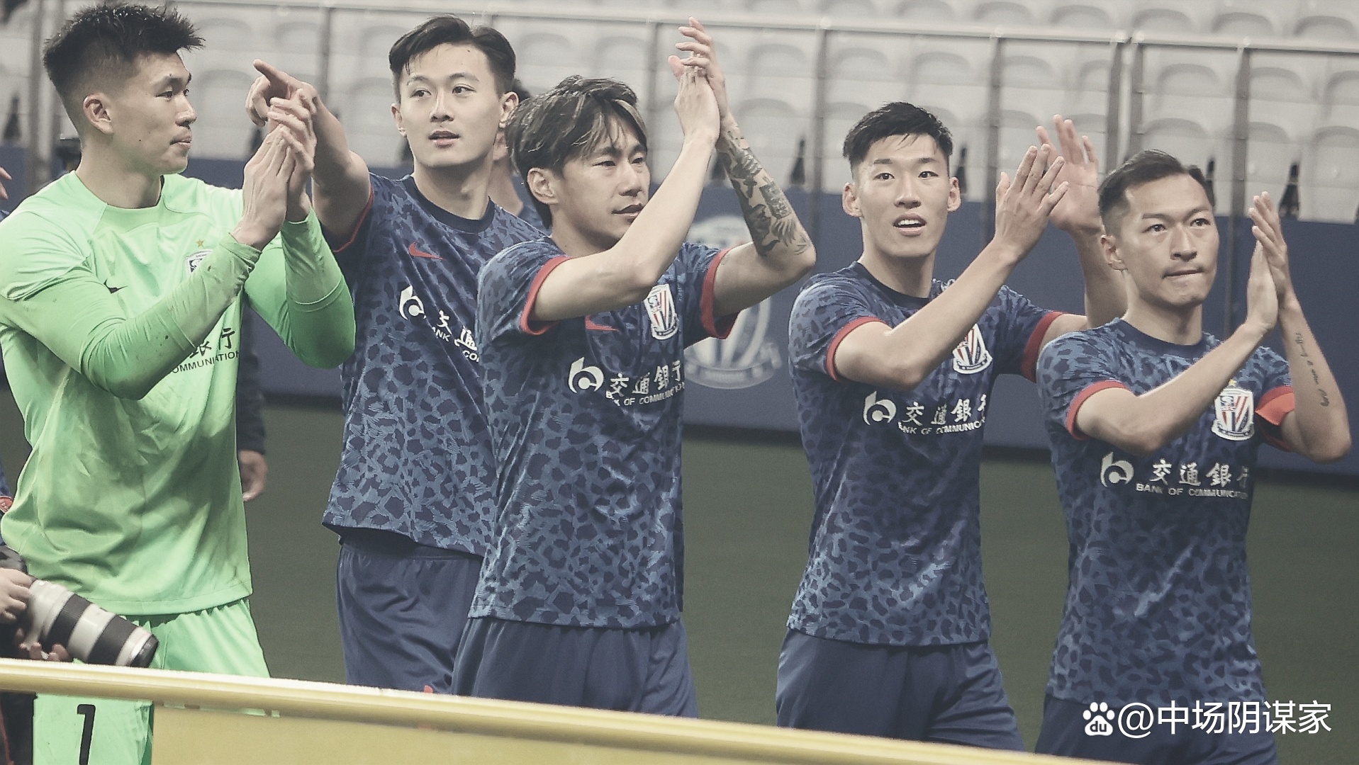 冲刺阶段上海申花备战荷甲,再遭质疑细节流出,更衣室稳定,纪律约束更严格的简单介绍-开云在线 冲刺阶段上海申花备战荷甲,再遭质疑细节流出,更衣室稳定,纪律约束更严格的简单介绍-开云在线