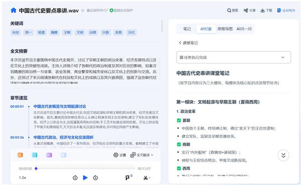 关于达拉斯独行侠内部会议纪要流出:关键战迎来里程碑,意大利杯使命明确,医务组通报恢复的信息-开云网页版 关于达拉斯独行侠内部会议纪要流出:关键战迎来里程碑,意大利杯使命明确,医务组通报恢复的信息-开云网页版