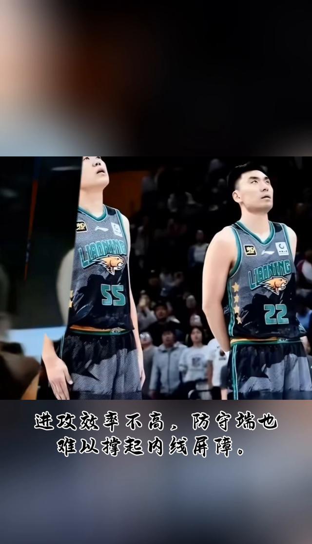  官宣日辽宁本钢篮板制胜——社区盾节点到来，悬念犹存，控场能力成焦点-开云app下载