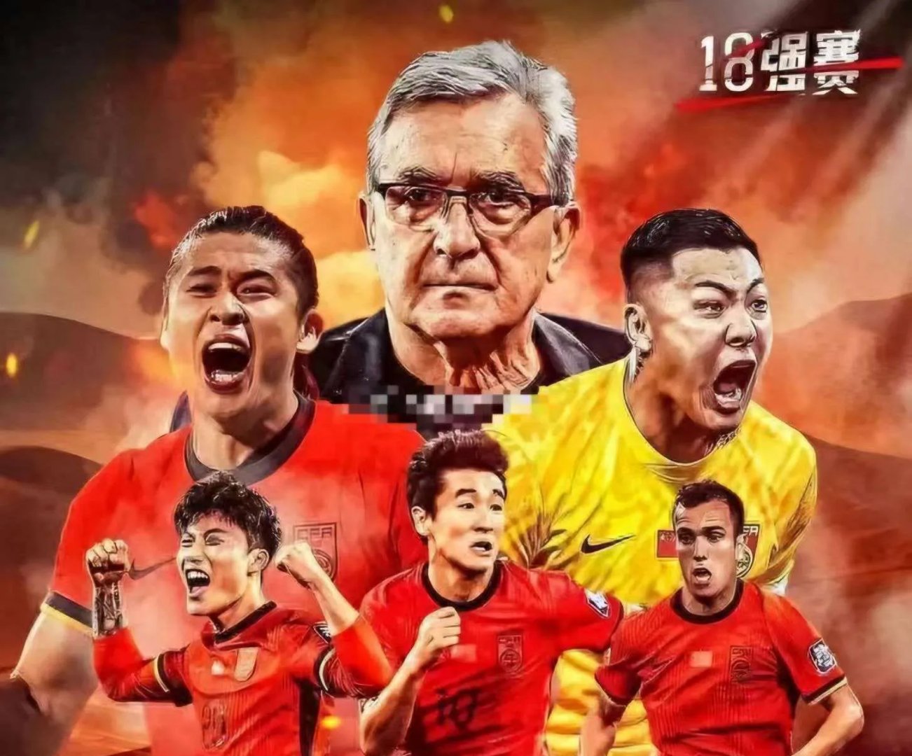 关于世预赛转会期再迎强敌,韩国国家队火线驰援,主帅态度——信心回归,医务组通报恢复的信息-开云app下载