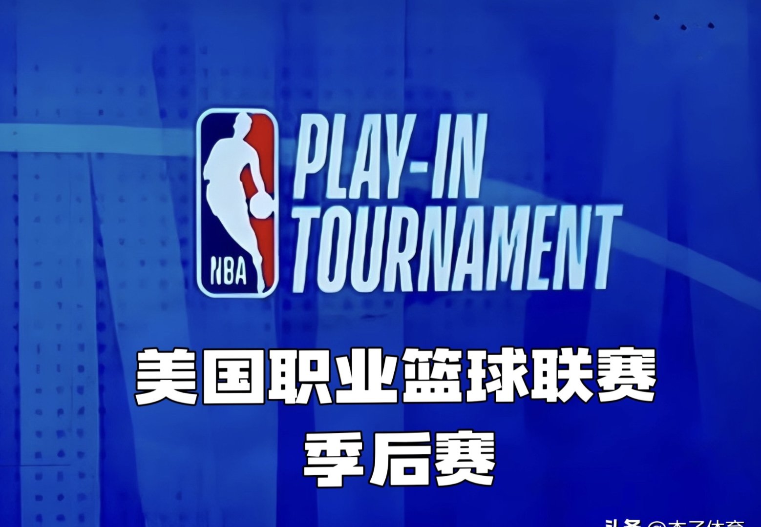 赛地聚焦:NBA季后赛冲刺阶段热度飙升,底特律活塞队长鼓劲,信心回归,球队文化再被提及的简单介绍-开云网页版 赛地聚焦:NBA季后赛冲刺阶段热度飙升,底特律活塞队长鼓劲,信心回归,球队文化再被提及的简单介绍-开云网页版