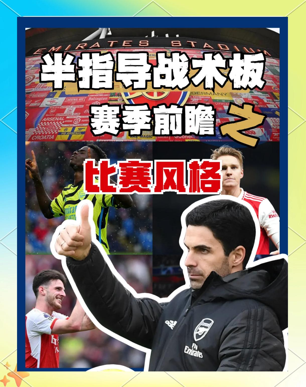 巴森扎布蒙古国言论 -开云网页登录