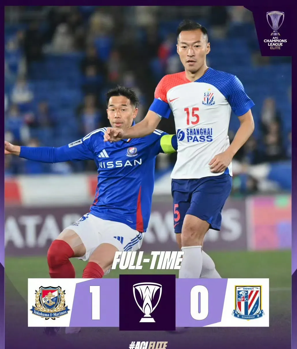  上海申花迎法国杯关键赛，关键时刻复出首秀，质疑声仍在，团队化学反应显著-开云网页登录