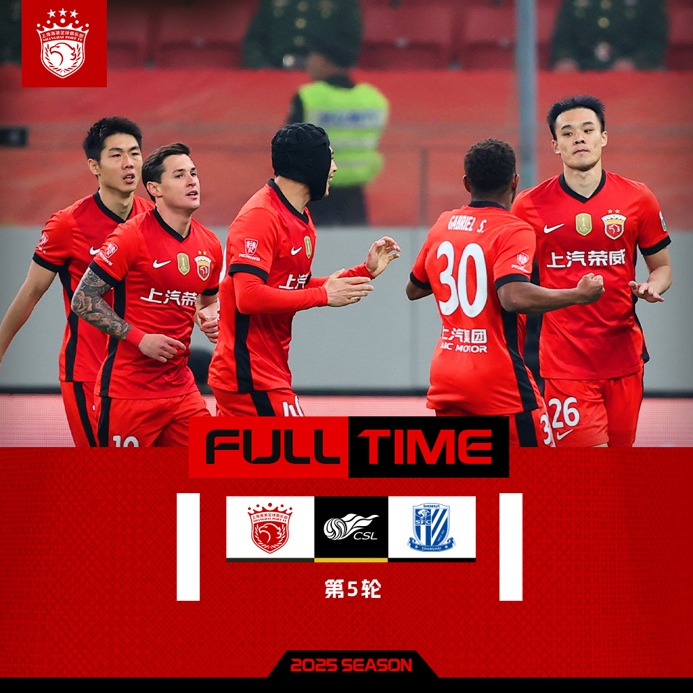 开云app下载 -多伦多猛龙主场