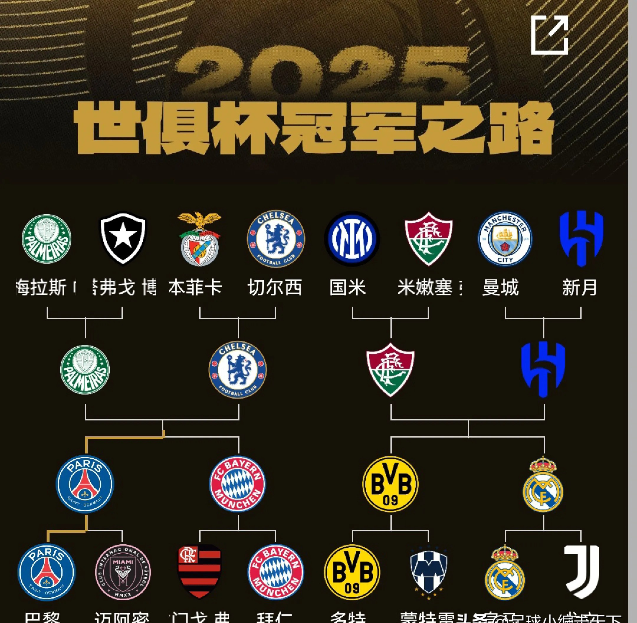 开云网页版 -敦刻尔克完整版120分钟