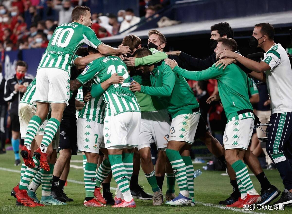 开云在线 -国际米兰vs拉齐奥决赛冲击